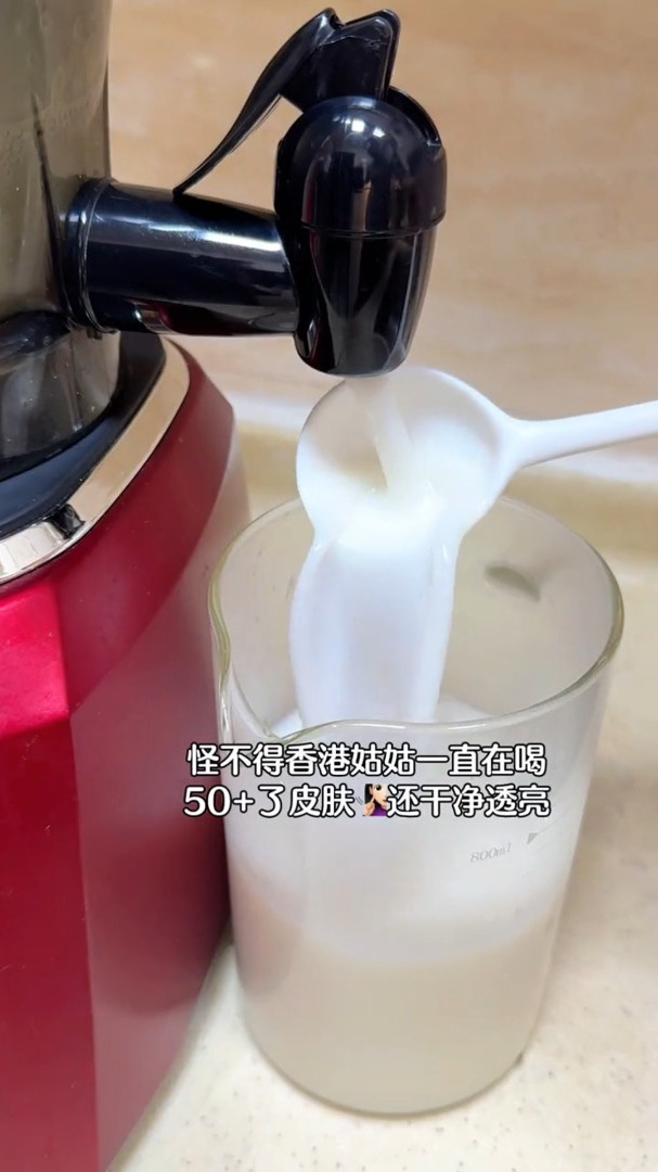 我50多岁的姑姑一直在喝的,百合搭配莲子这样做