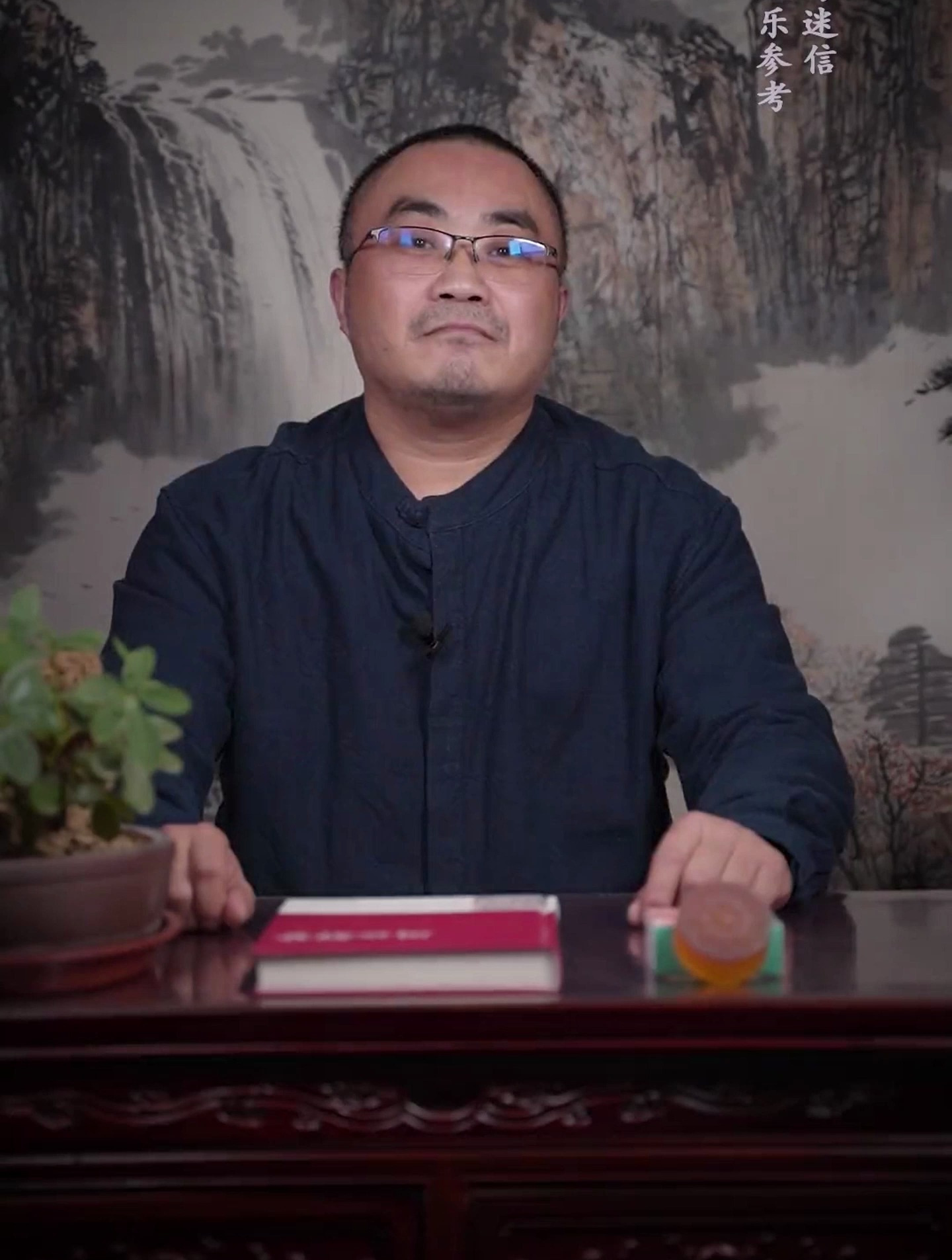 梦见别人杀羊,是因为什么?