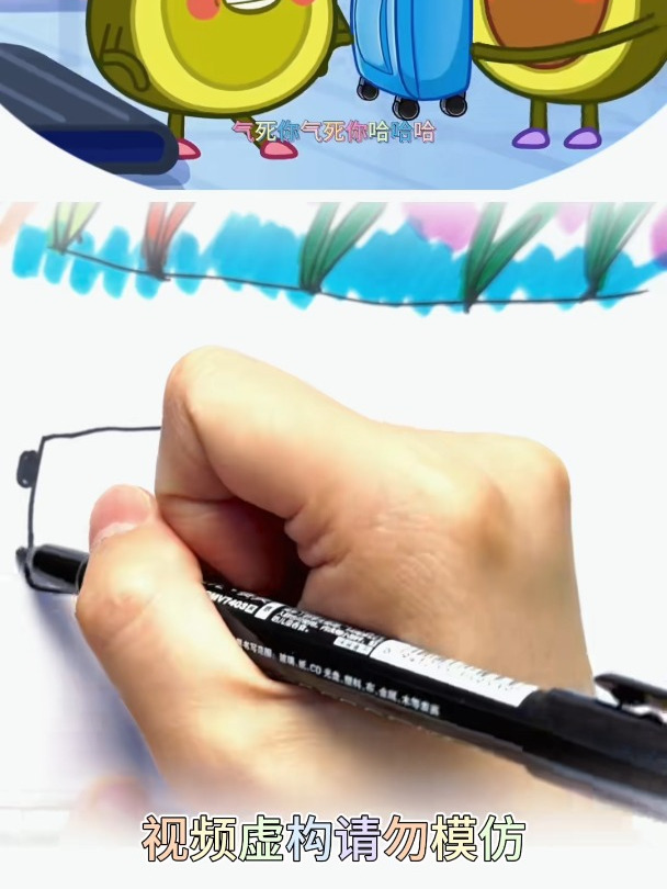 哪些东西不能带 简笔画原创