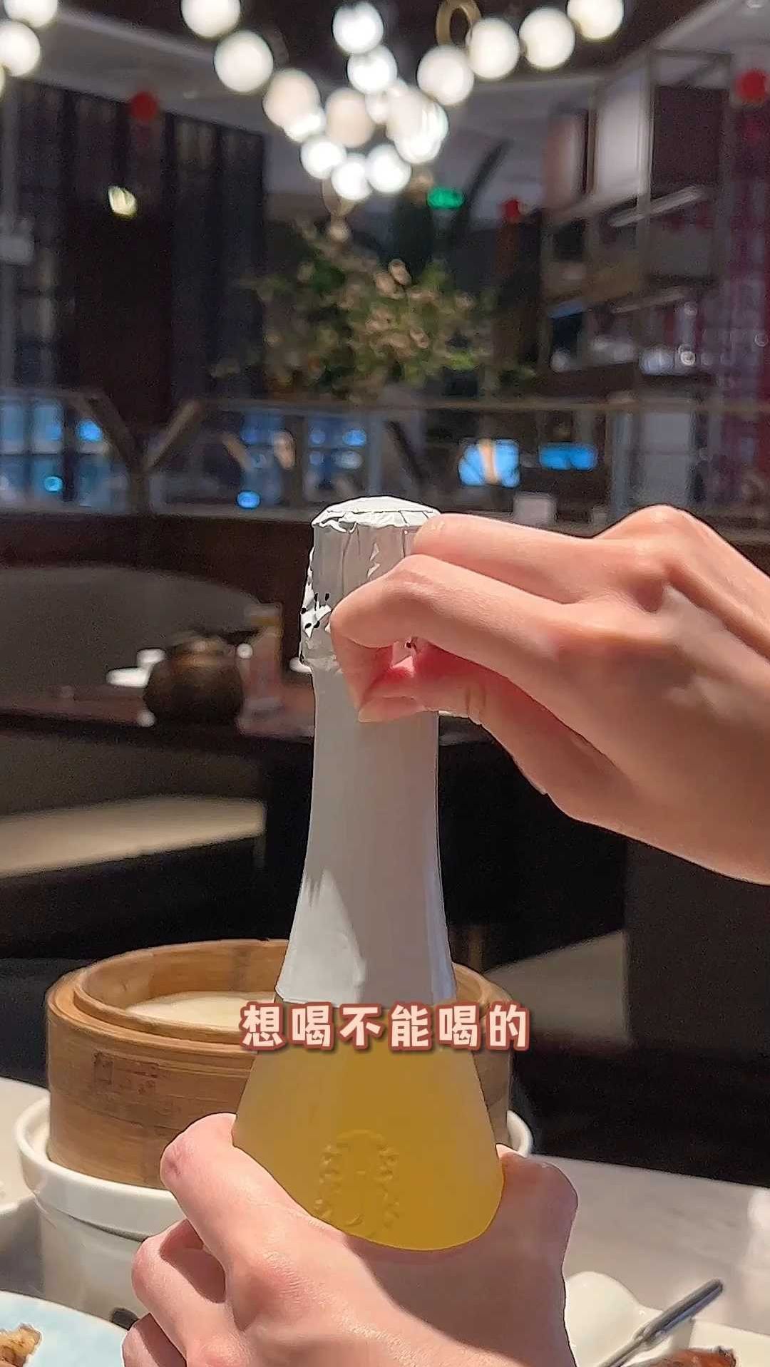 年底聚会必备饮品,艾莎尼无醇起泡葡萄酒