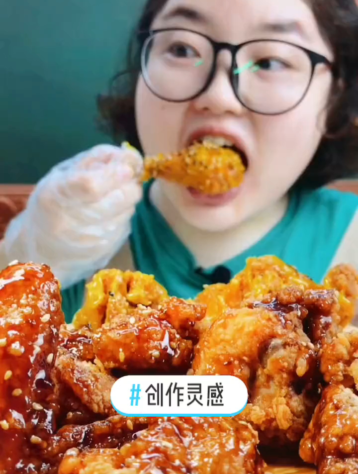 韩式炸鸡