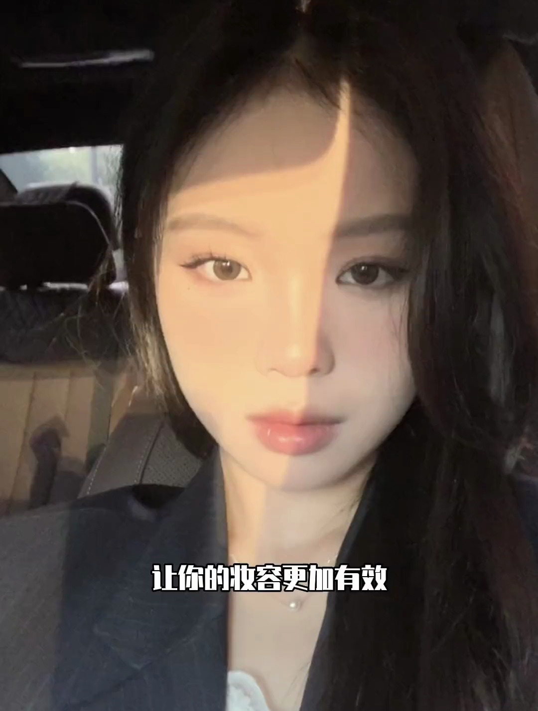 弱化缺点化妆小心得 简单几笔让你的妆更加有效