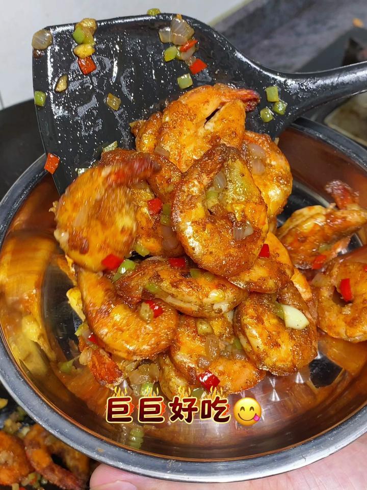 椒盐虾的家常做法,好吃又解馋,太香啦