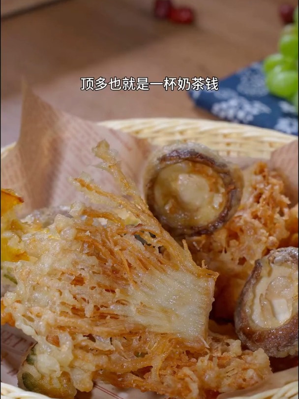 好吃的天妇罗炸蔬菜