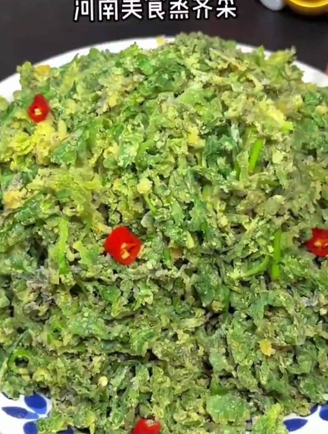 春天吃野菜的季节,河南美食蒸荠菜,像我这样做不粘不坨