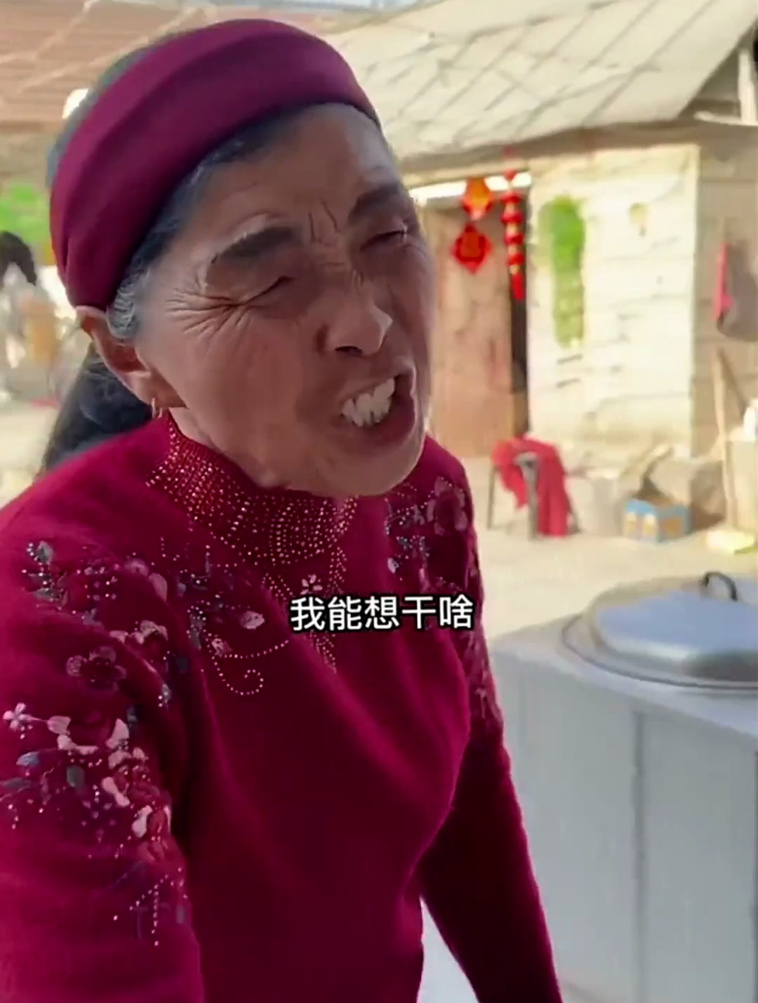 回到家婆婆做了红烧鱼,幸福感又多了啊!