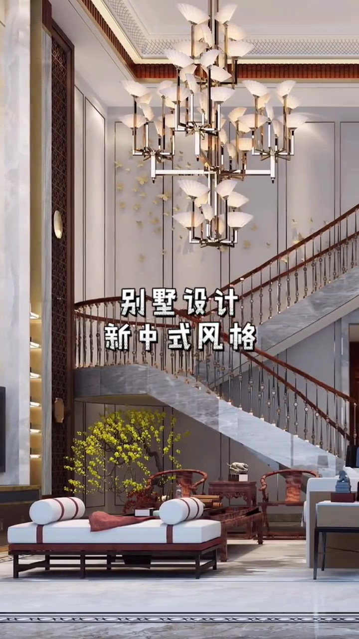 装修效果欣赏:此作品为500㎡别墅新中式,超高挑空客厅设计!