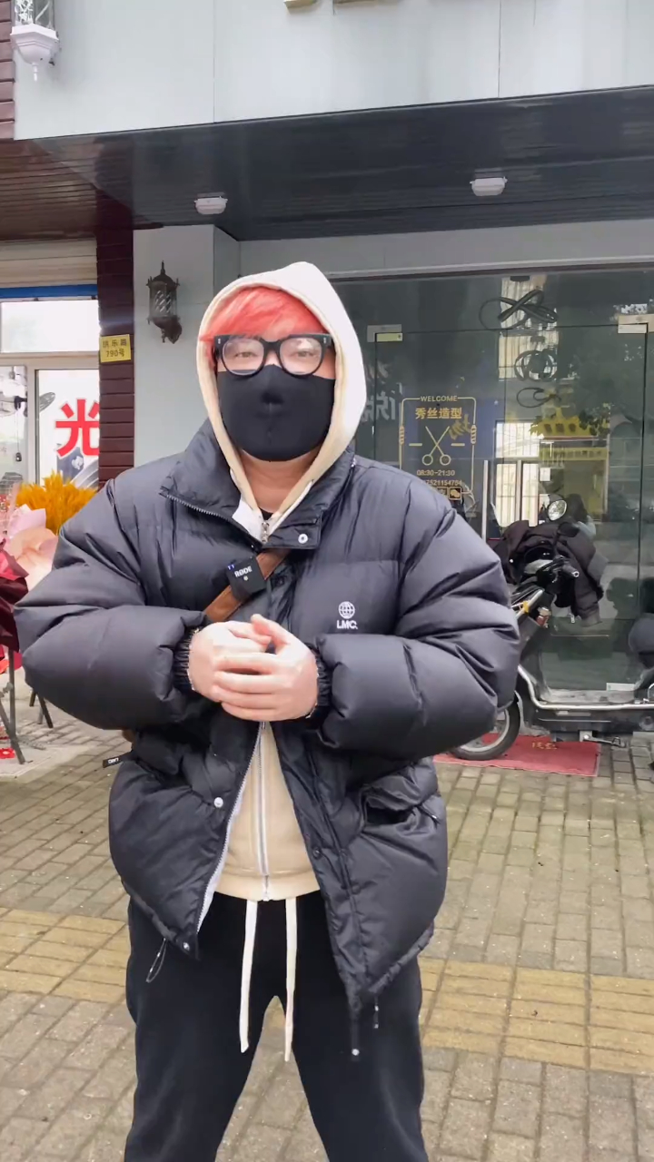 每日限量的热气羊肉,真的绝了!