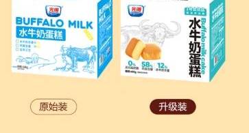 家里有小朋友的一定要买这个奶昔冰淇淋