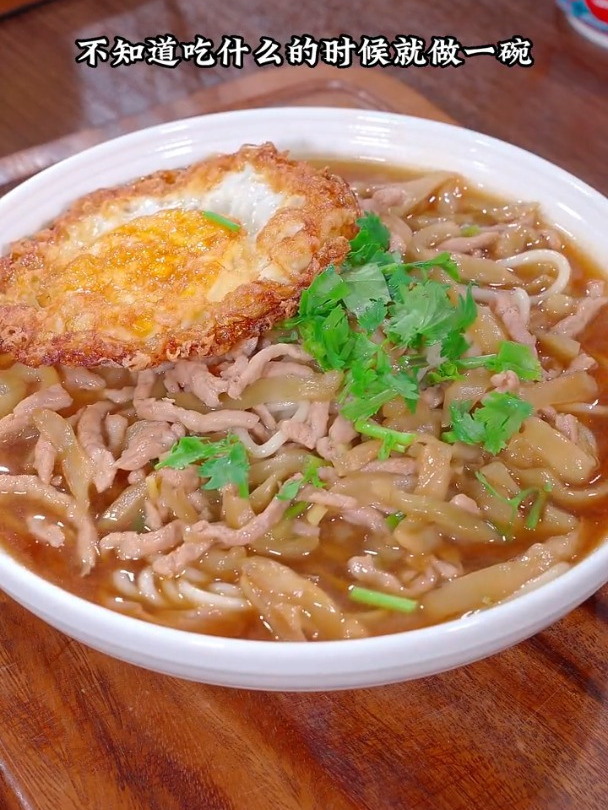 百吃不厌的榨菜肉丝面