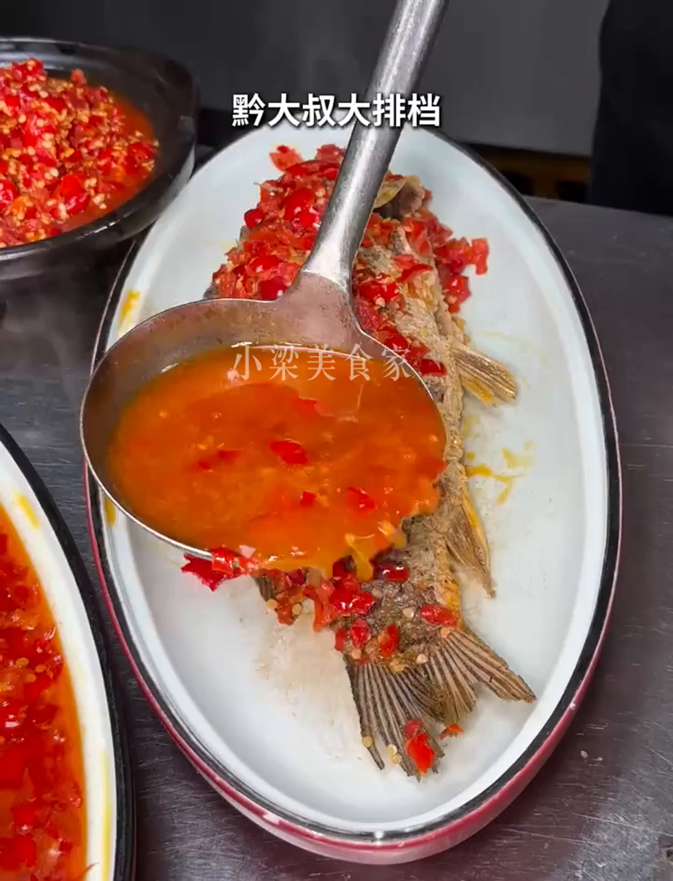 来贵阳玩,这15家美食店先码住!