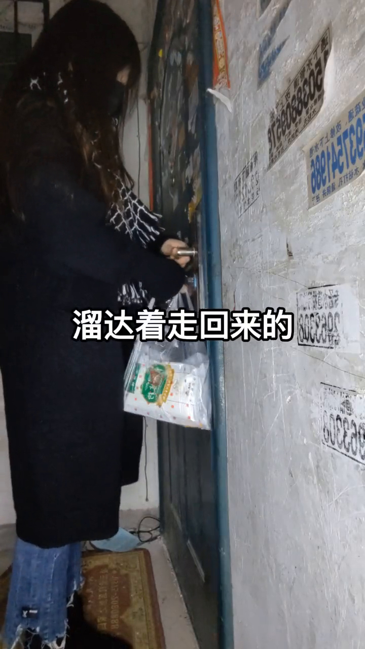 煎个小汤圆做小甜品吃