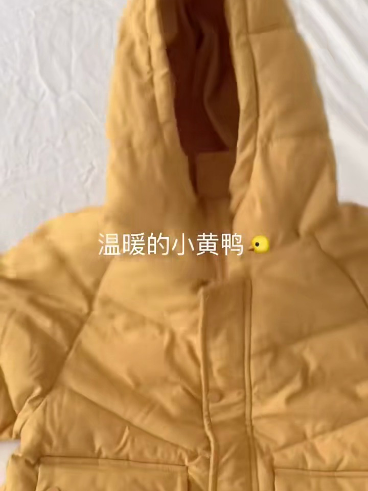 我来啦!听说有人想看小黄鸭搭配裤子!