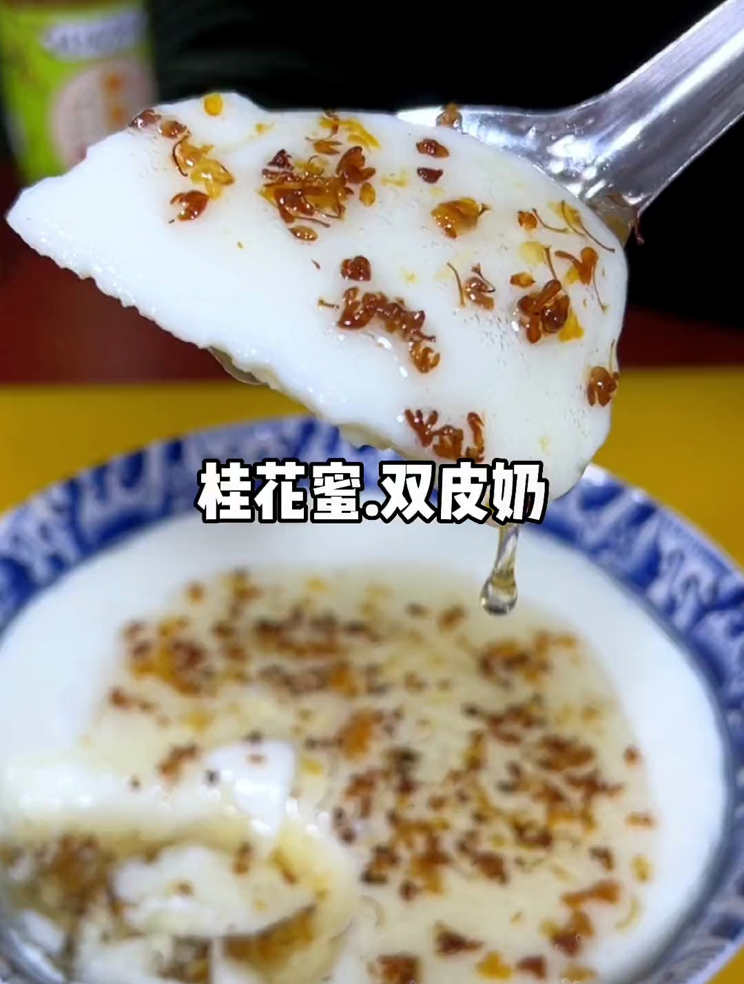 谁能想到,鸡蛋和牛奶一起蒸一蒸,出锅瞬间变美食