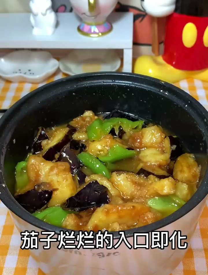 地三鲜,酱汁浓郁拌饭吃真的绝了