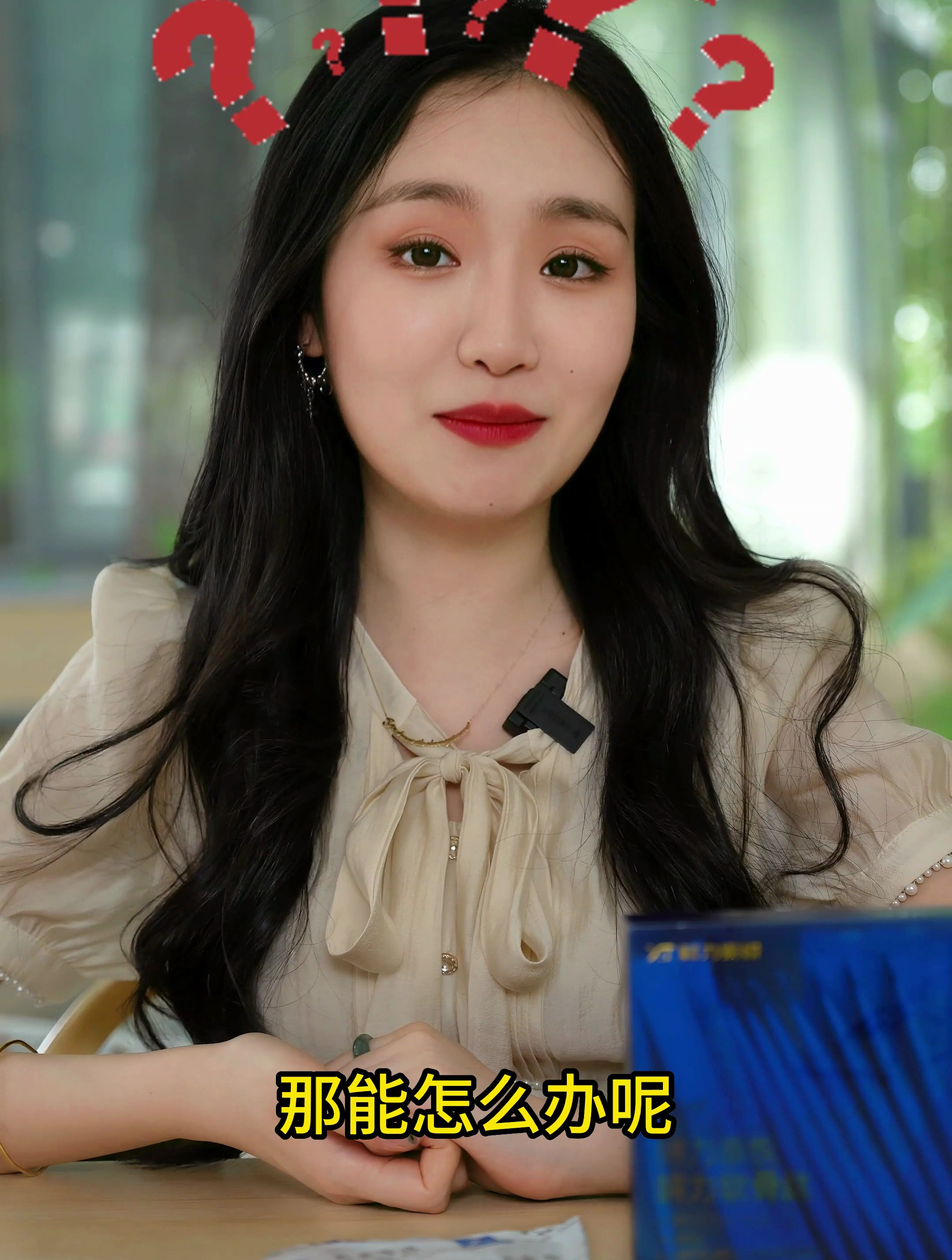 鲟鱼软骨肽粉物质对促进大脑发育、软化心脑血管具有明显的作用