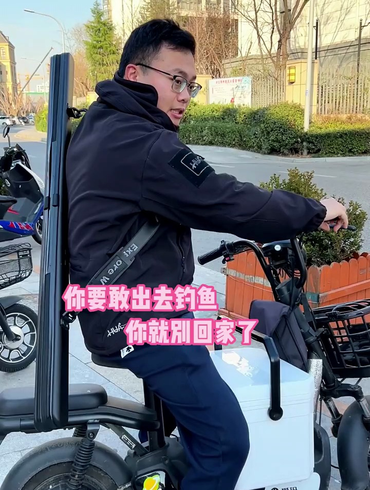 钓鱼人的朋友圈和真相,你还发过什么离谱的朋友圈