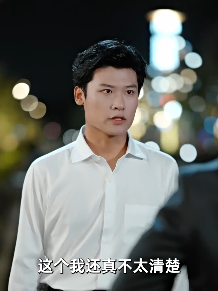 【热播短剧】茶雾蚀心 43