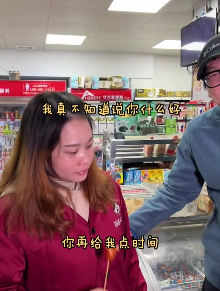 画成这样,别人怎么知道这是鸡蛋啊