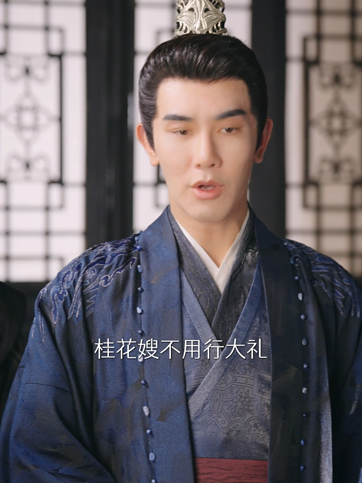 卖菜大妈竟是皇嫂#热播短剧推荐 33