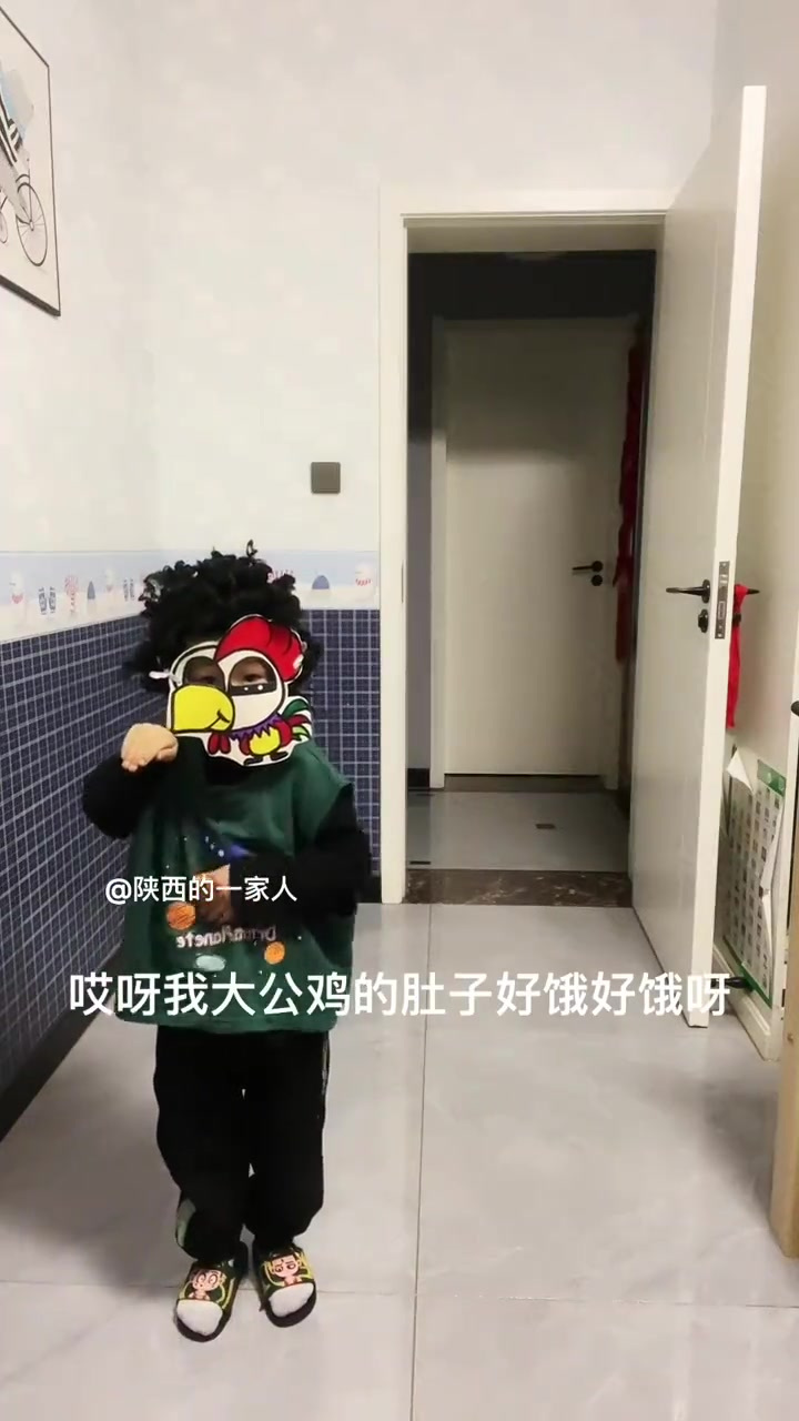 大公鸡最喜欢吃虫子