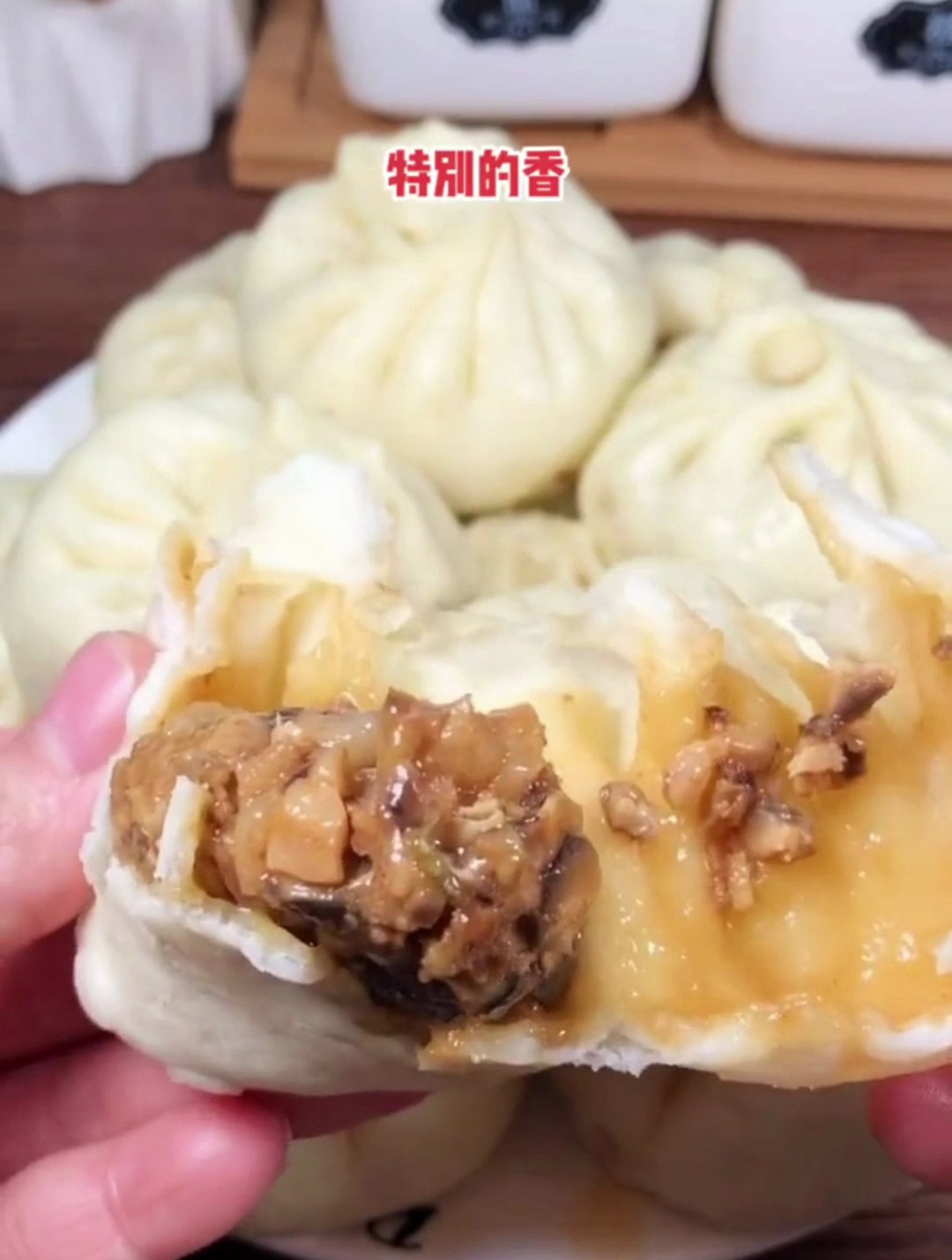 如何制作好吃的包子 包子做法教程 香菇猪肉大包子