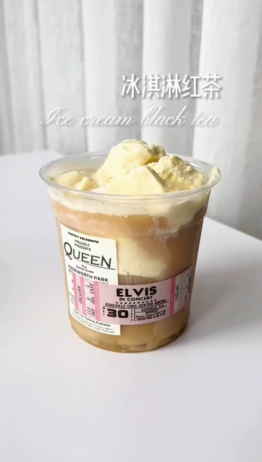 今天花3块钱复刻一点点冰淇淋红茶