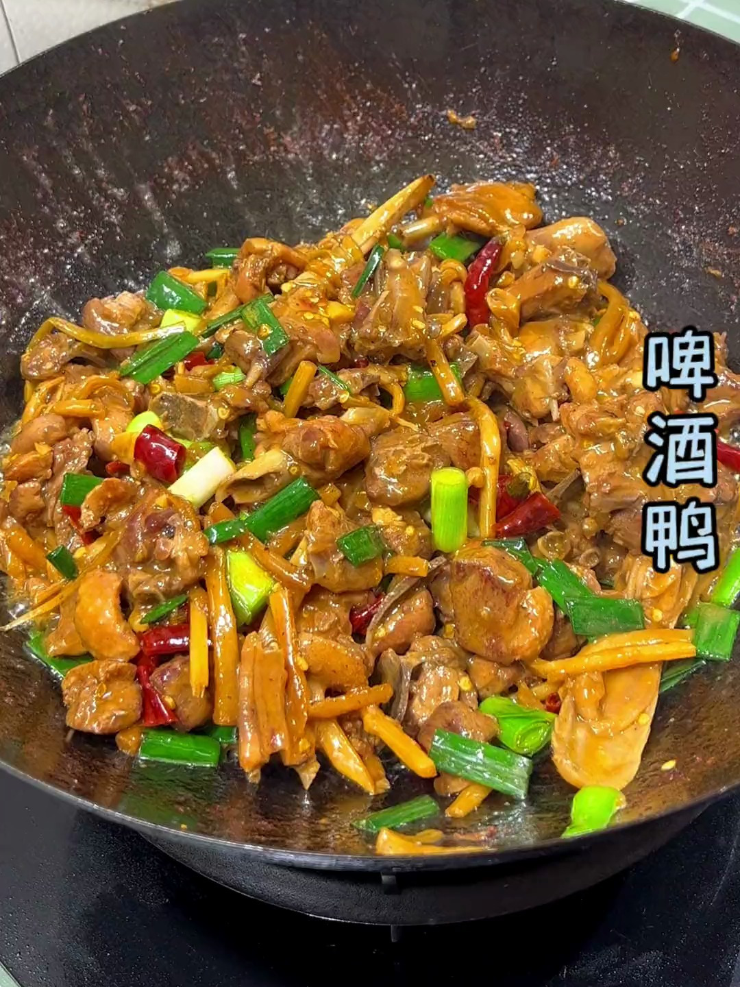 广西特色美食啤酒鸭