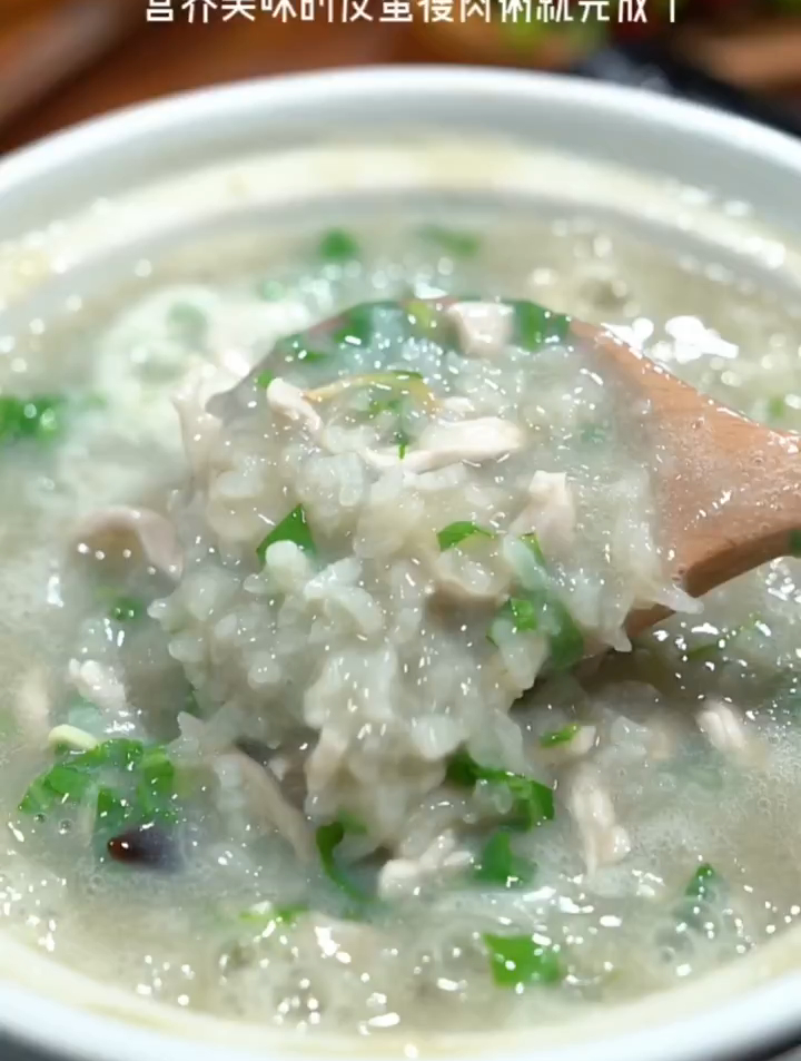 超好喝的皮蛋瘦肉粥,这样做秒杀外面粥店 皮蛋瘦肉粥