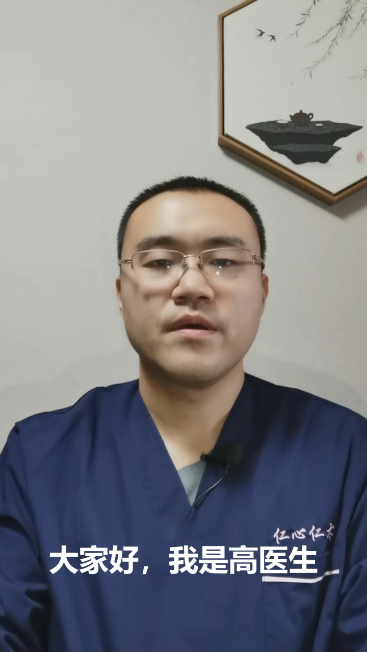 脖子上长出“小肉丁”,该怎么办?