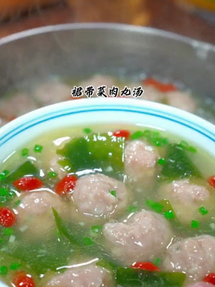 孩子爱喝的裙带菜肉丸汤