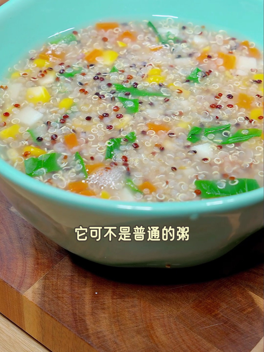 明星超模常吃的三色藜麦,注重身材和身体健康的你还在错过吗