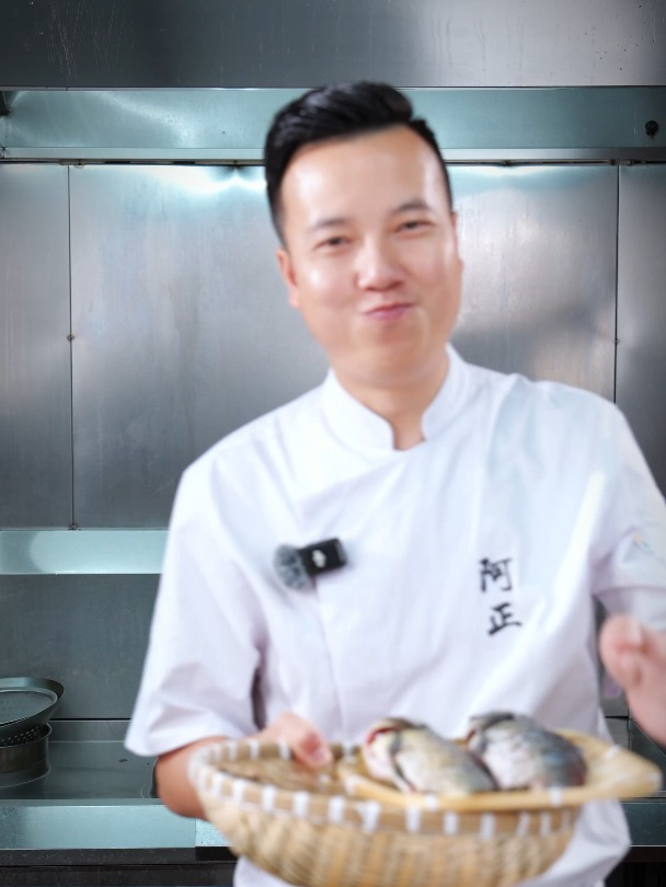 鲜掉舌头的鱼汤嗦螺