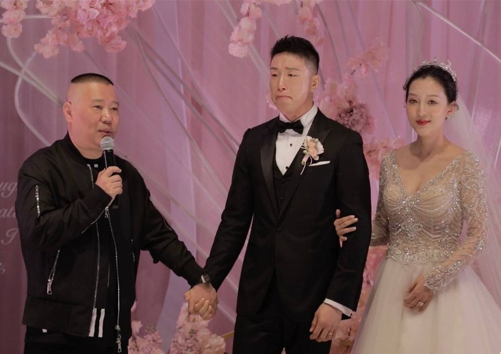 德云社烧饼肌肉身材男人味十足,个人魅力太吸引人