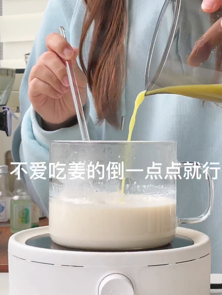 冬天来一杯姜汁奶茶 全身暖乎乎!