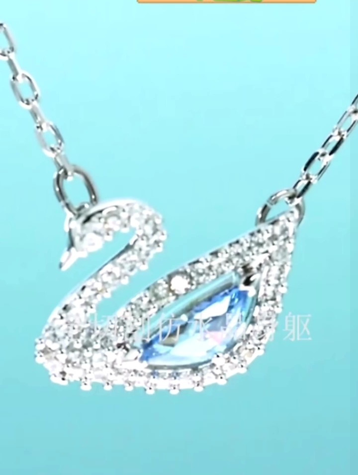 代表高尚纯洁的小天鹅水晶项链,绝对让你怦然心动