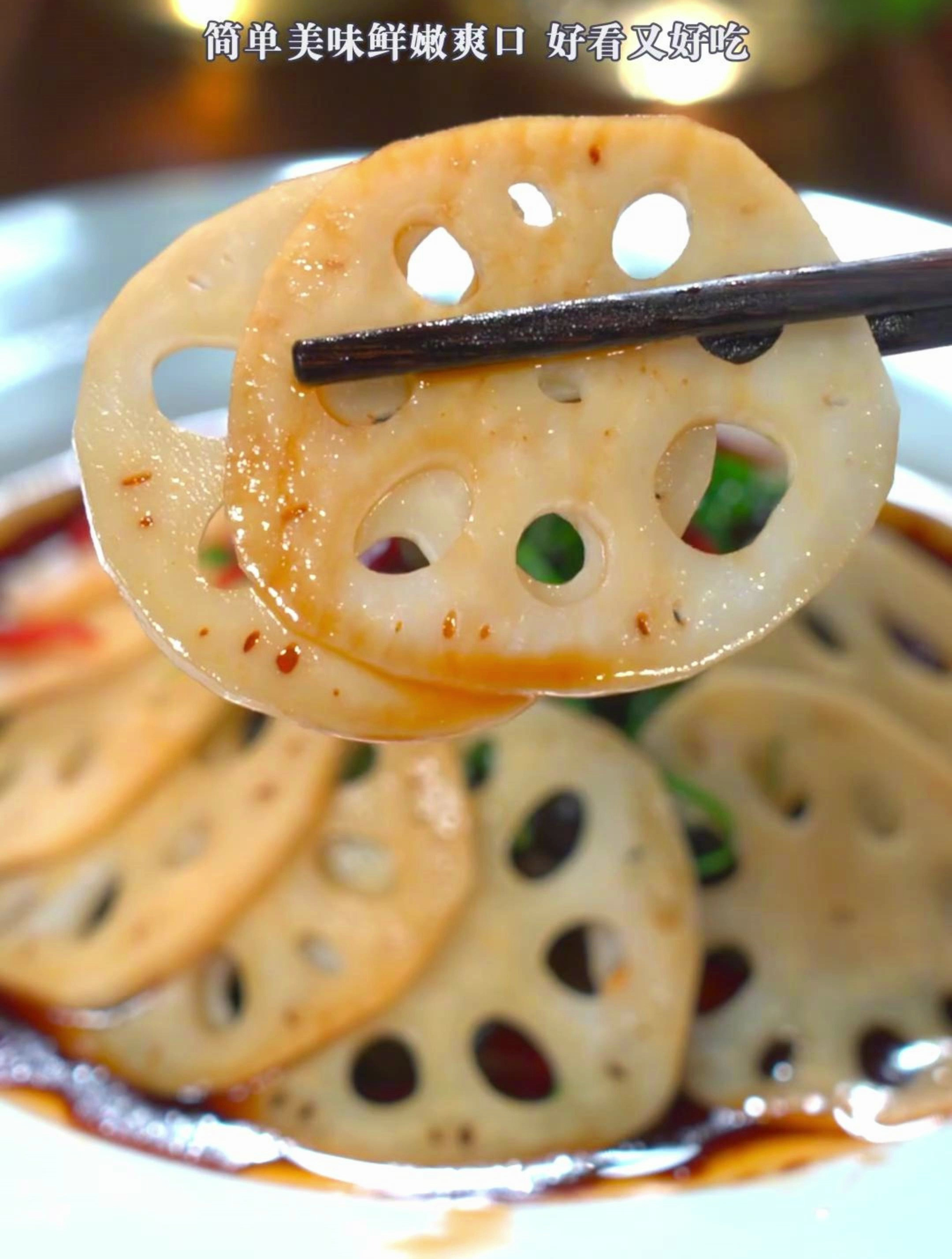 白灼藕片的家常做法