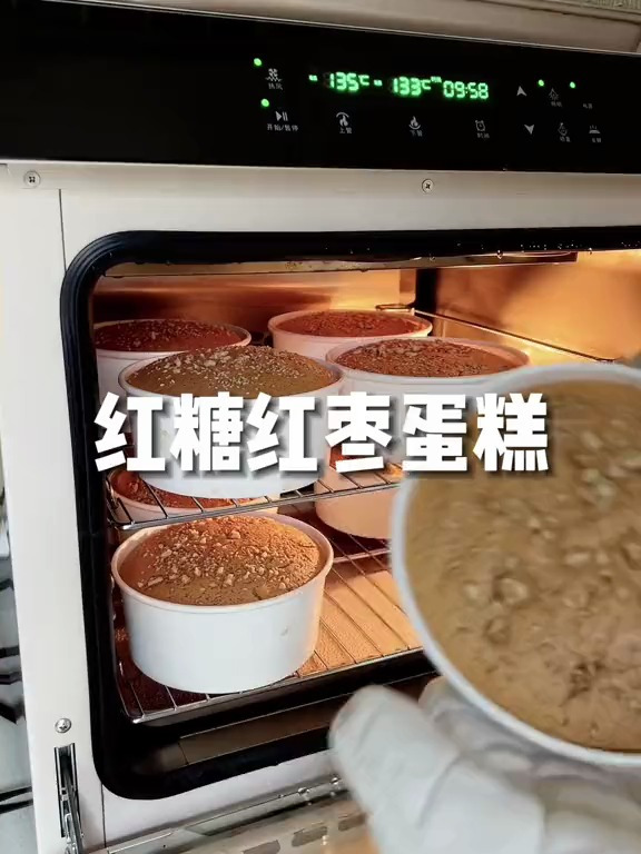 很需要 反正我很爱很需要 自己做美食 戚风蛋糕 烘培