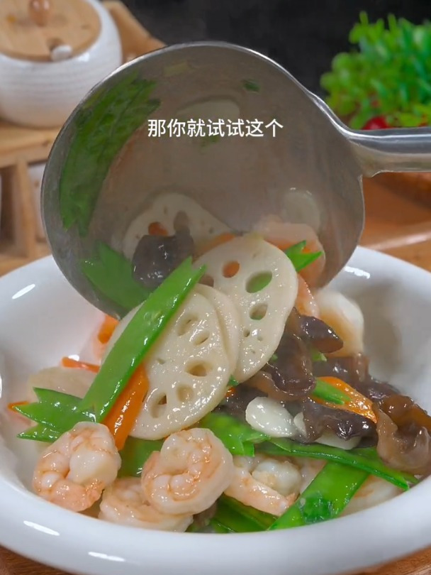 清脆可口的荷塘小炒