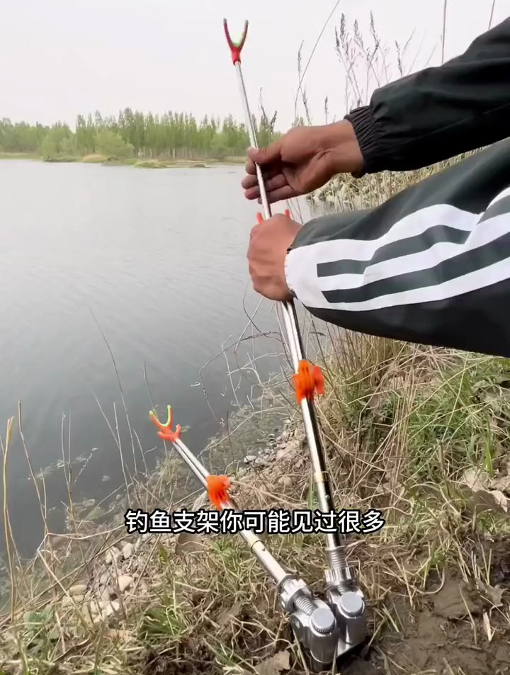想要双杆钓鱼,这才是支架的正确打开方式,用对鱼获不翻倍都难