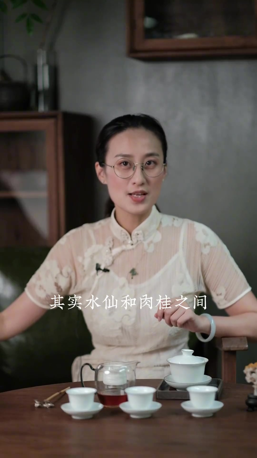 你分得清岩茶中的水仙与肉桂吗