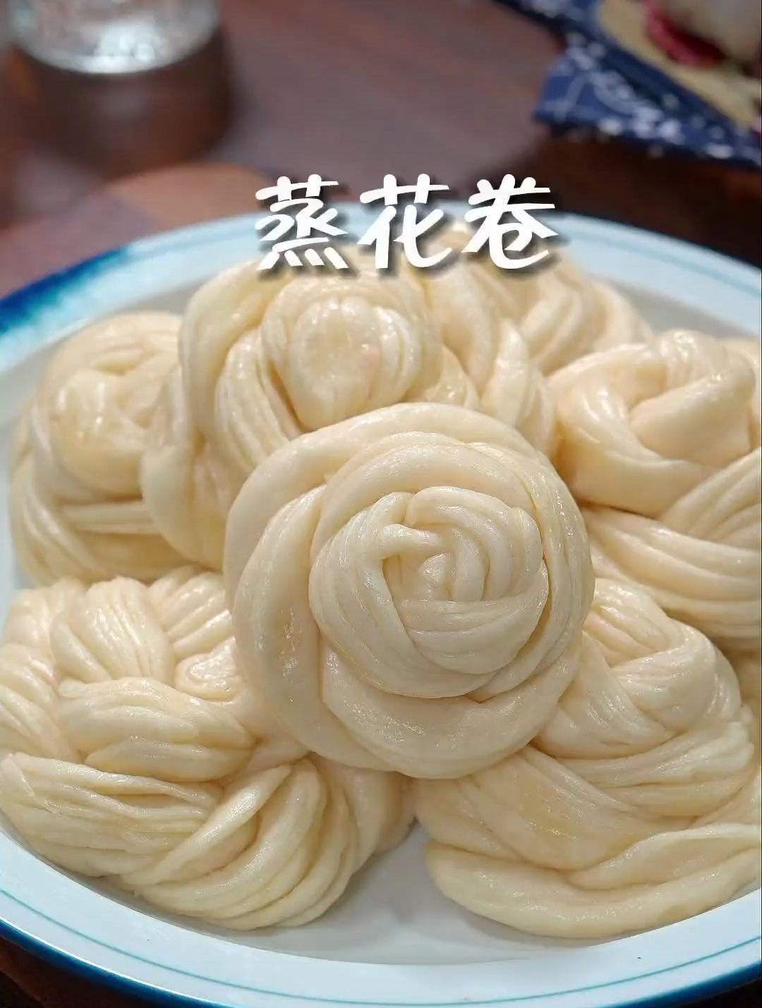 分享蒸花卷的做法,既好看又好吃的那种,像我这样做