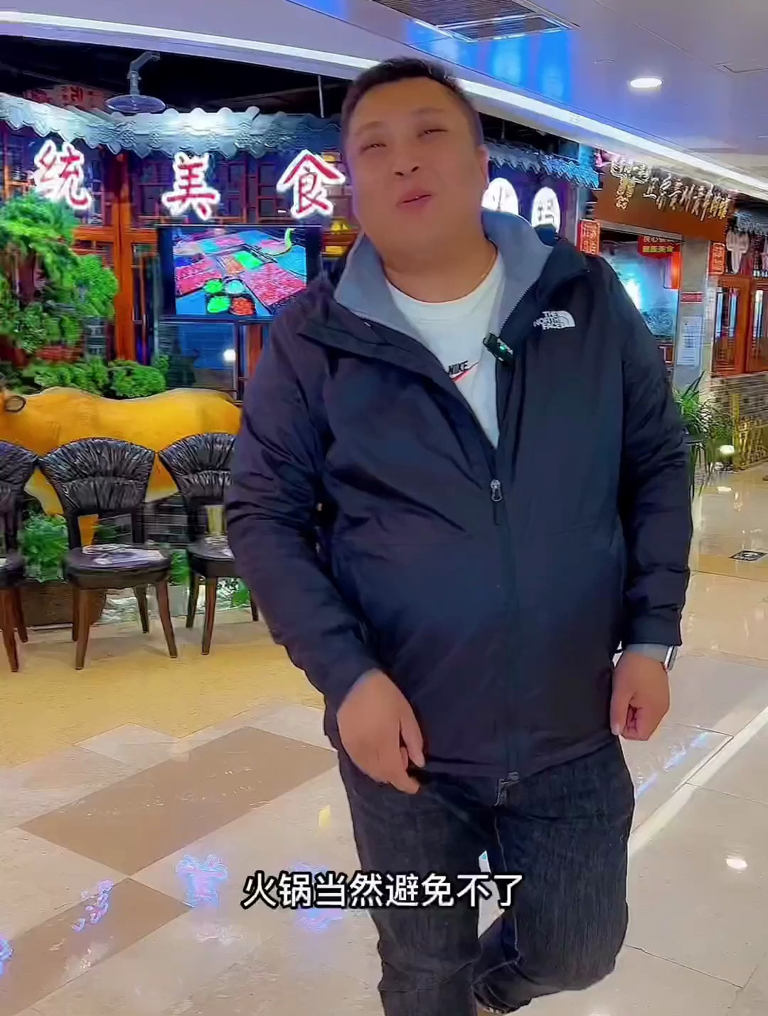 天冷了吃黄牛肉火锅吧