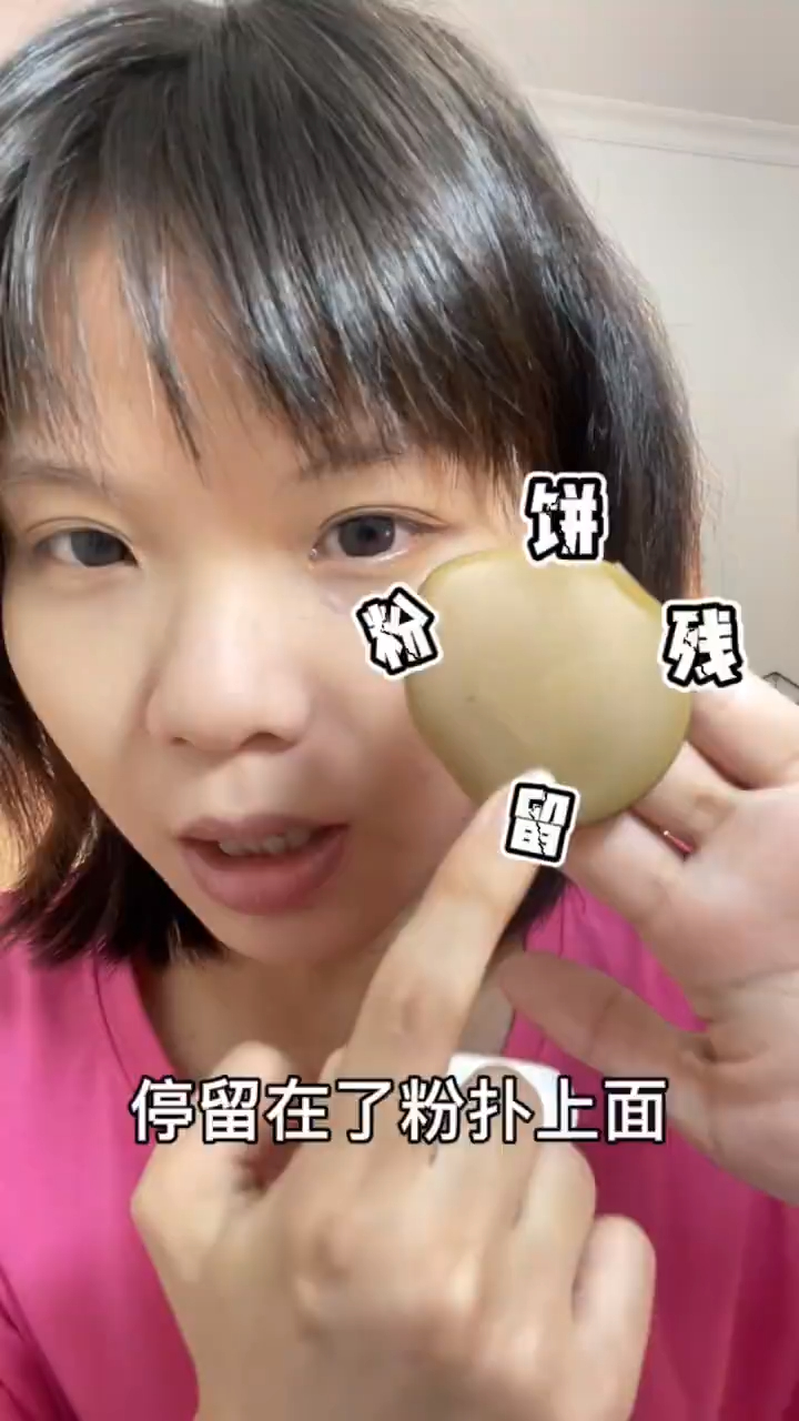 everbab三角饭团妖制蛋黄派,哪家强?