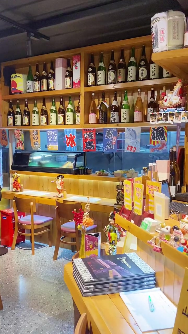 128吃一桌日料,可以艾特喜欢吃日料的朋友请你啦