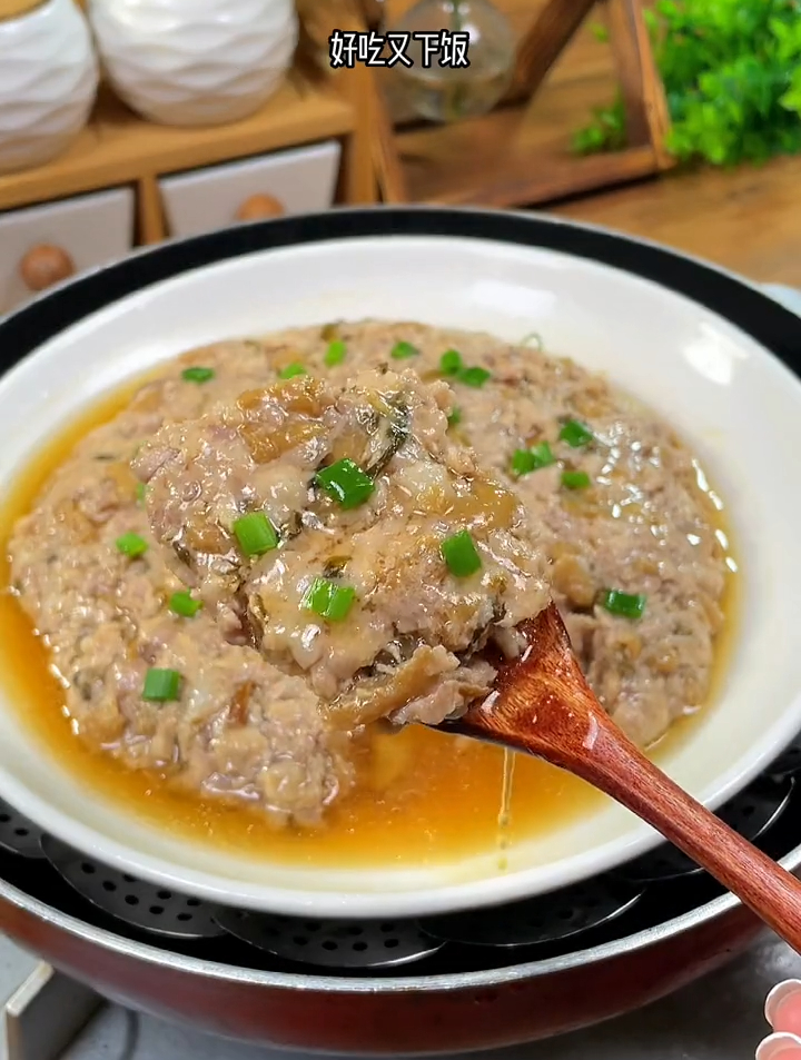 外婆菜蒸肉饼,鲜嫩多汁