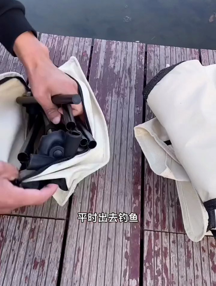 一款折叠钓鱼椅子,户外钓鱼,野营带着非常合适