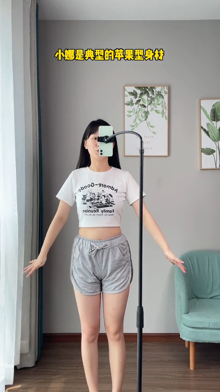 这个鲨鱼裤真的很不错!