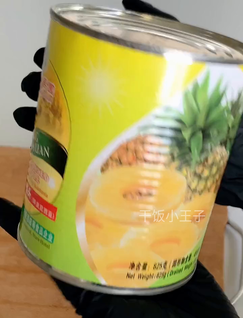 我复刻了儿时妈妈为我准备的生日蛋糕