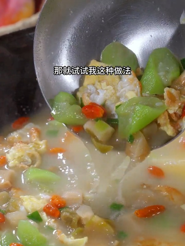 鲜美可口的丝瓜鸡蛋汤
